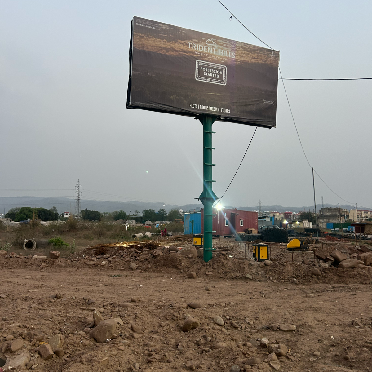 Plot For Sale in Trident Hills