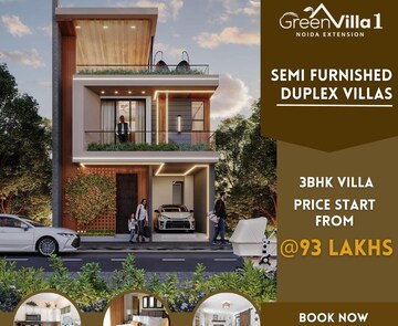 3 BHK Villa – Exterior View View at Sector 16b Greater Noida - for Sale