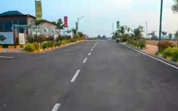 Plot For Sale in Jigani