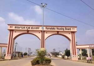  Plot – Exterior View View at Electronic City - for Sale