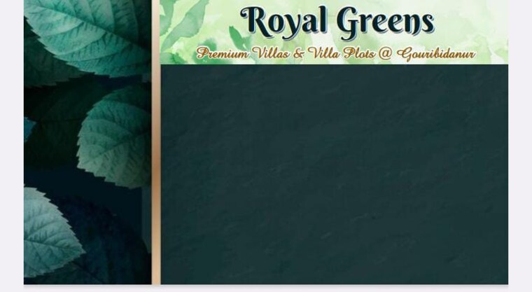 Exterior View, sampangi rama nagar  1200 Sq.Ft. Plot In Sampangi Rama Nagar Bangalore 8518116