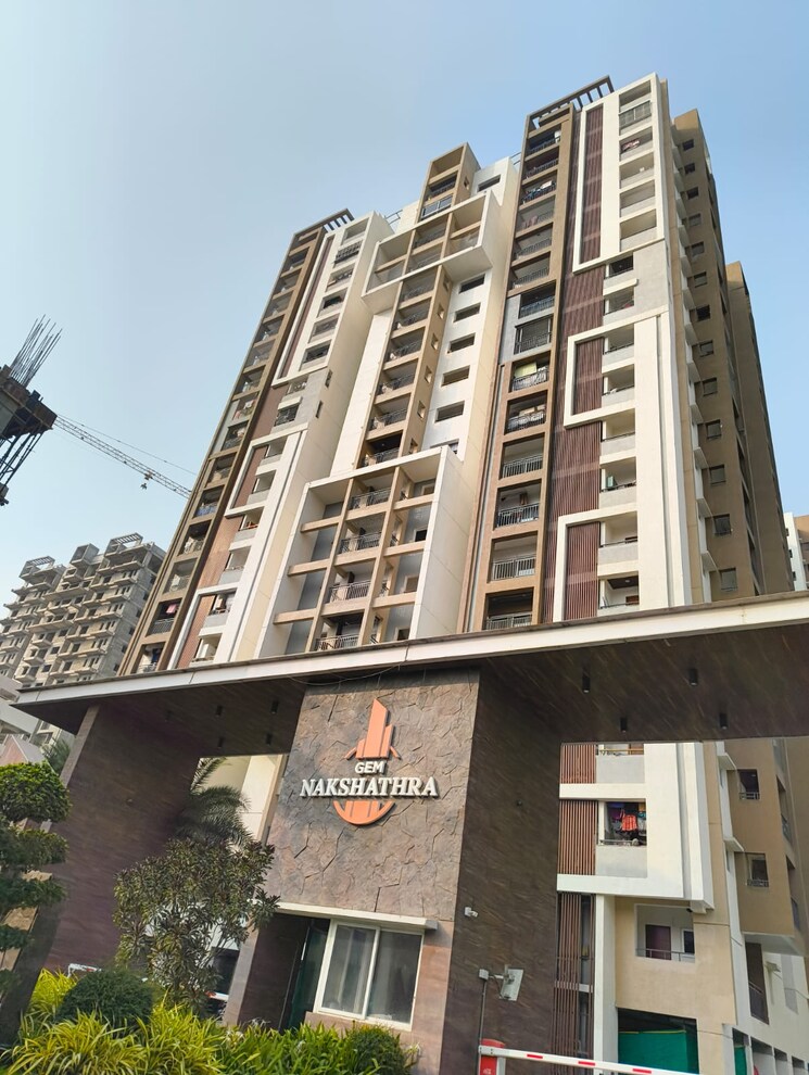Exterior View, gem-nakshatra 2.5 Bedroom 1485 Sq.Ft. Apartment In Kokapet Hyderabad 8518491