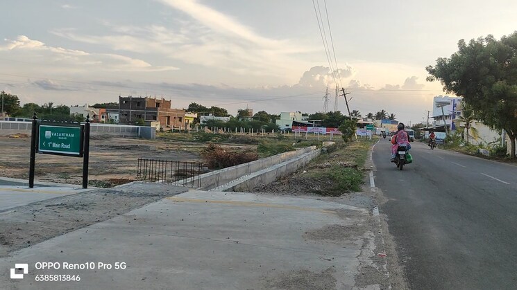 undefined, vayalur road  1500 Sq.Ft. Plot In Vayalur Road Trichy 8519033