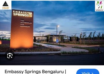  Plot – Exterior View View at Embassy Springs Plots, Devanahalli - for Sale
