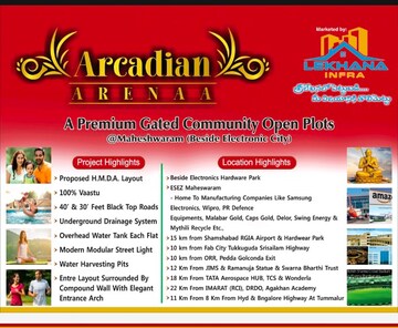  Plot For Sale in Sri Arcadian Arena, Maheshwaram