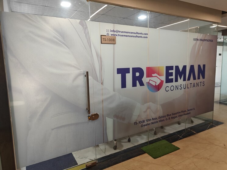 undefined, galaxy-blue-sapphire-plaza Commercial Office Space 595 Sq.Ft. In Sector 4 Greater Noida Greater Noida 8515926