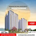 2 BHK 1260 Sq.Ft. Apartment in Pragathi Western Square