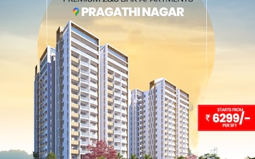 2 BHK Apartment For Sale in Pragathi Western Square, Bachupally