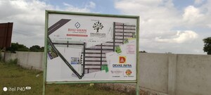  Plot – Map Location View at Shadnagar - for Sale