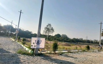 Plot For Sale in Bannerghatta Road