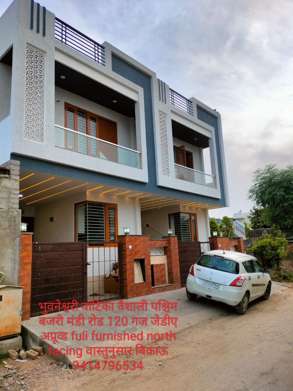 3 BHK + Study Room Independent House For Sale in Kalwar Road