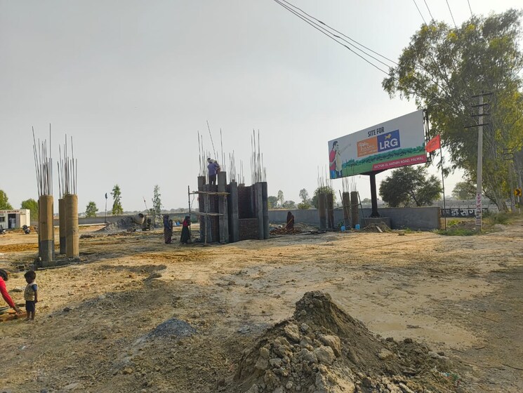 Exterior View, sector 14  121 Sq.Yd. Plot In Sector 14 Palwal 8522119