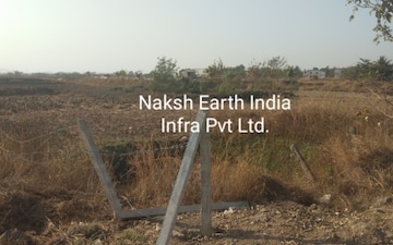 Land For Sale in Uran