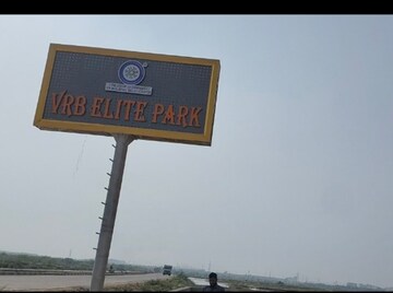  Plot For Sale in VRB Amber, Neota