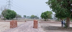   Plot at Asoati – for Sale