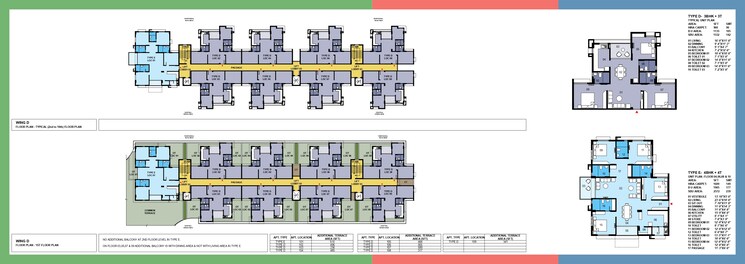 undefined, matigara 1 Bedroom 711 Sq.Ft. Apartment In Matigara Siliguri 8526380