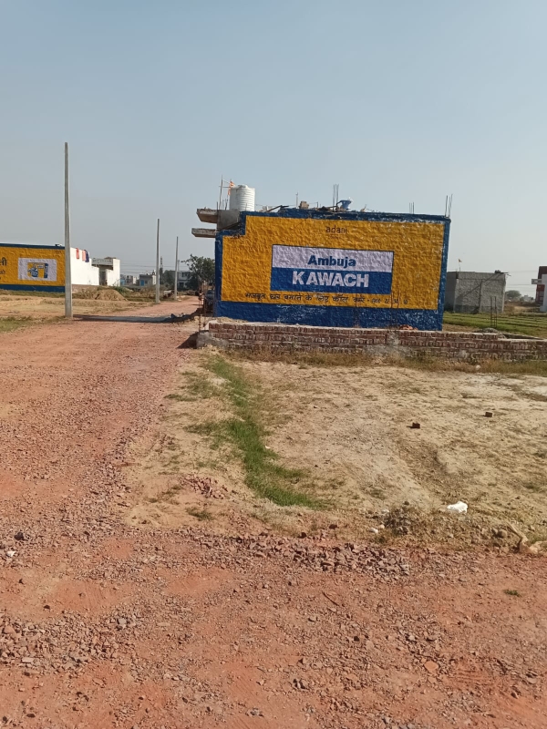 Plot For Sale in NH-2 Highway Touch 