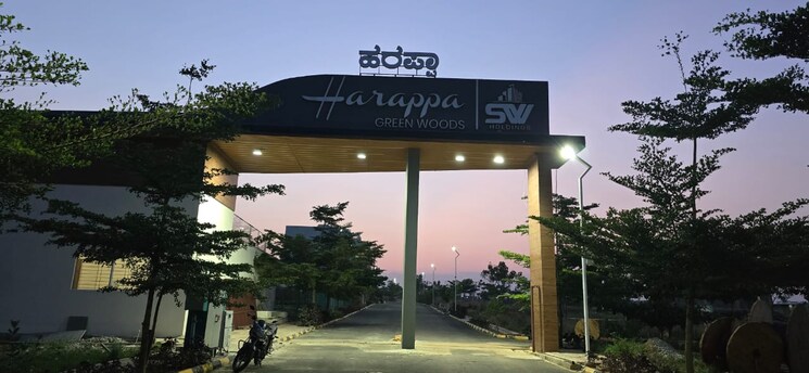 undefined, svv-harappa-green-woods  1200 Sq.Ft. Plot In Jigani Bangalore 8526580