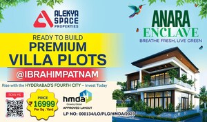  Plot – Exterior View View at Ibrahimpatnam - for Sale