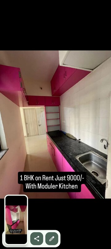 Kitchen in 1 BHK Apartment at Lodha Palava Crown, Dombivli East – for Rent