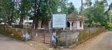  Plot For Sale in Ramavarmapuram