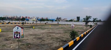 Plot Area in  Plot at JaipuR-Ajmer Express Highway – for Sale
