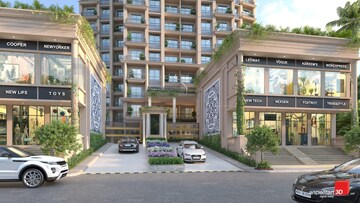 2 BHK Apartment For Sale in Midtown W90, Gauripada