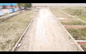  Plot For Sale in Rohania