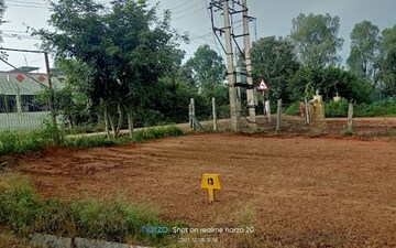 Plot For Sale in Jigani