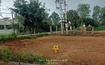 Plot For Sale in Jigani