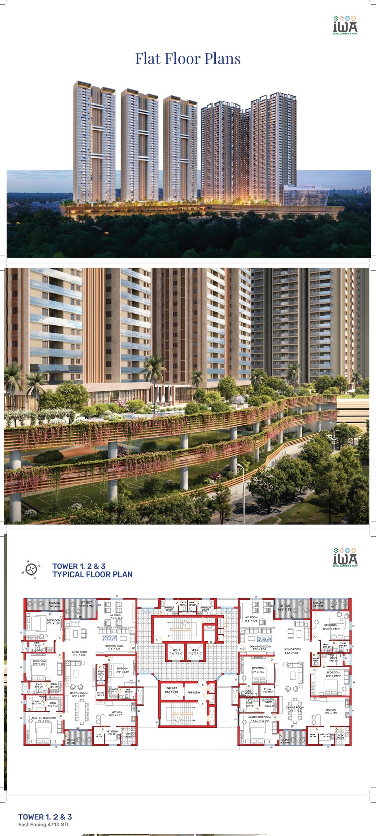 Exterior View, srias-iwa 3 Bedroom 3070 Sq.Ft. Apartment In Nanakramguda Hyderabad 8532237