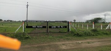  Plot For Sale in Supe