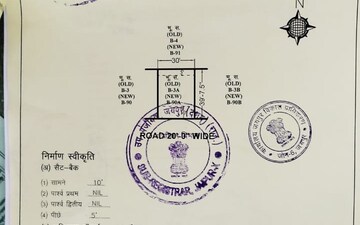 Plot For Sale in Sikar Road