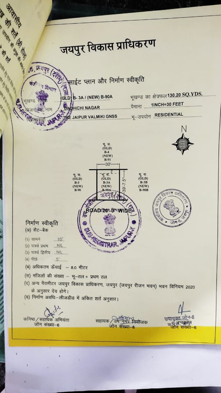Listing Cover Image
