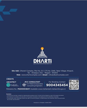  2 BHK Apartment at Khopoli – for Sale