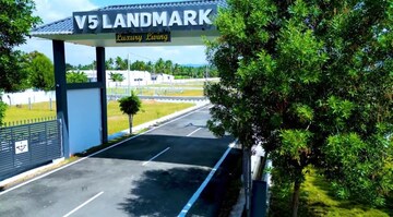 Plot – Exterior View View at Rasipuram - for Sale