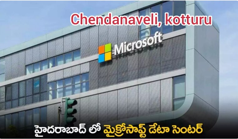 Exterior View, divyabhumi-divine-city  259 Sq.Yd. Plot In Nandigama Hyderabad 8533592