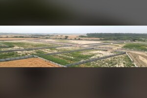  Plot – Garden View at Alpha 1 Greater Noida - for Sale