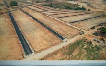 Plot For Sale in Jigani