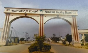  Plot For Sale in Jigani