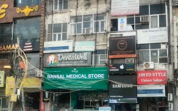 Showroom For Sale in Madhu Vihar