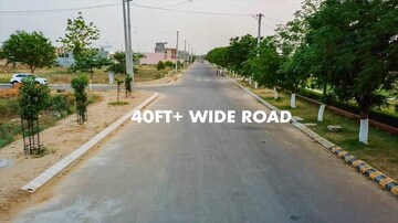  Plot – Exterior View View at Barhana - for Sale