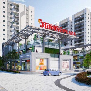 1 BHK Apartment – Exterior View View at Advitya Homes, Sector 143 - for Sale