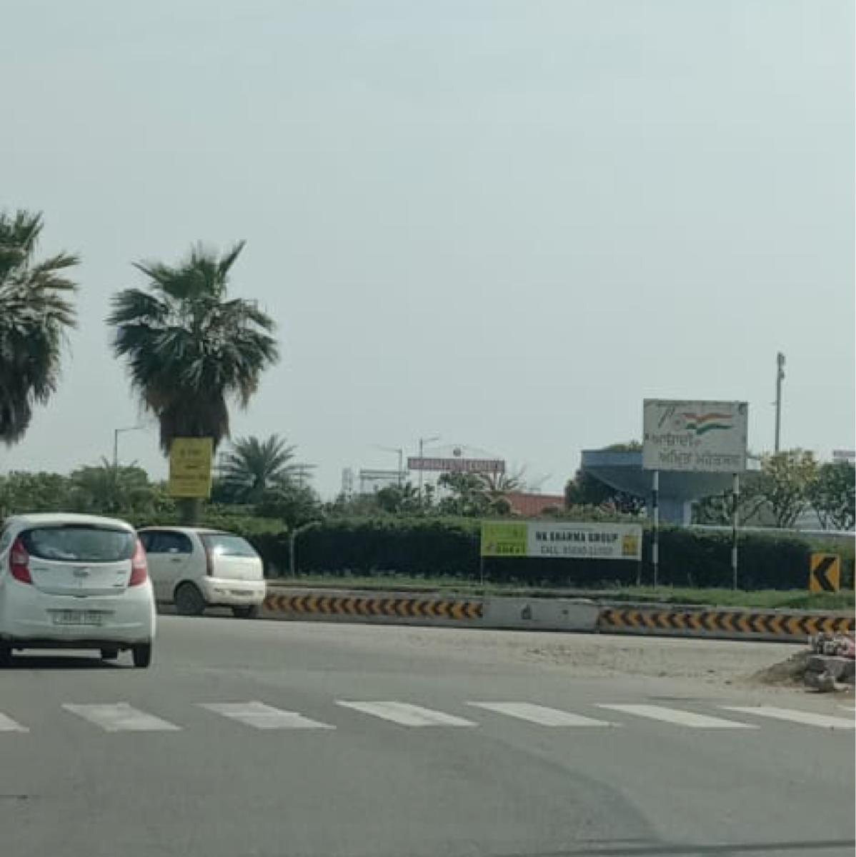 Plot For Sale in Aero City 