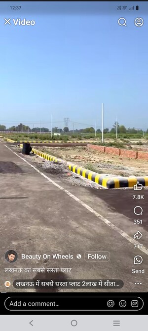  Plot – Exterior View View at NCR Olympia, Sector 79 - for Sale