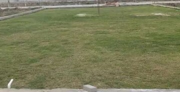  Plot For Sale in Sultanpur