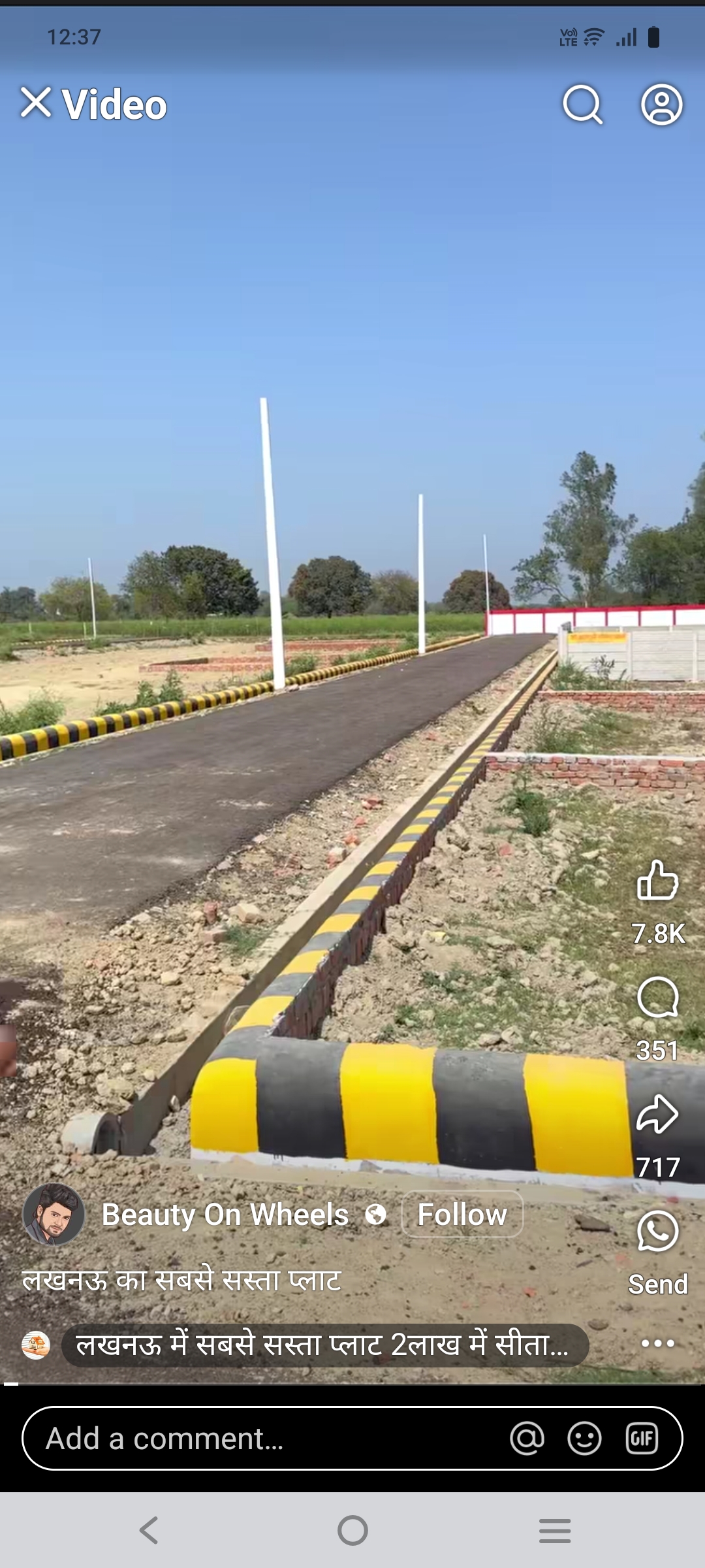 Plot For Sale in Swarnim Vihar