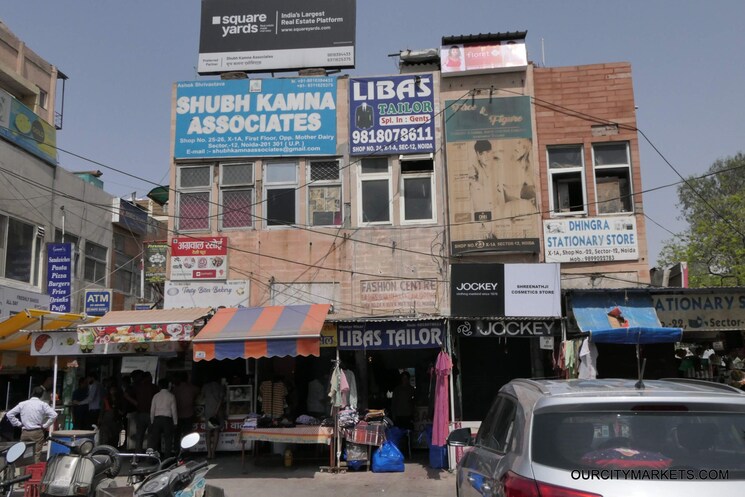 Exterior View, sector 11 3 Bedroom 162 Sq.Mt. Independent House In Sector 11 Noida 8535511