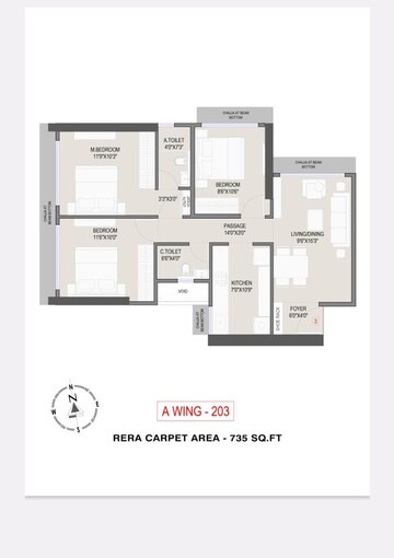 Floor Plan in 3 BHK Apartment at DGS Sheetal Regalia, Borivali East – for Sale