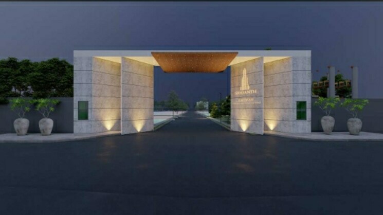 Exterior View, chandapura  1200 Sq.Ft. Plot In Chandapura Bangalore 8537009